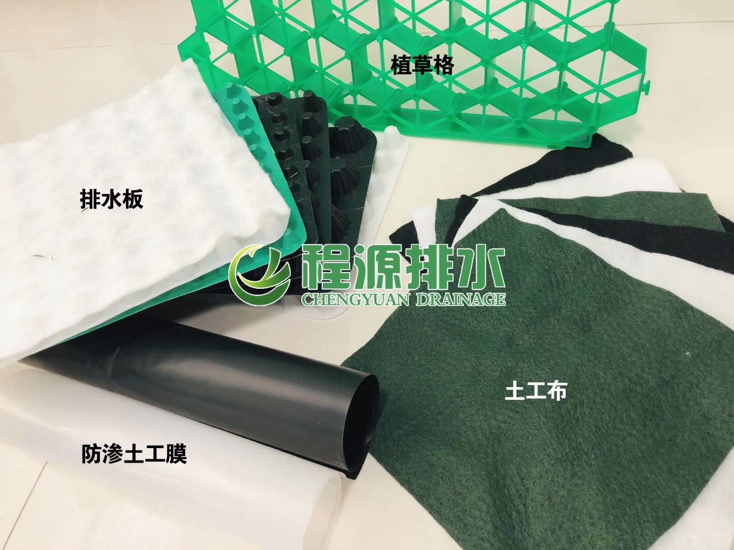 全國發貨、快速送